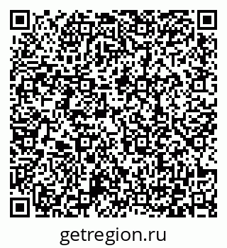 79372038476