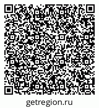 79372038484
