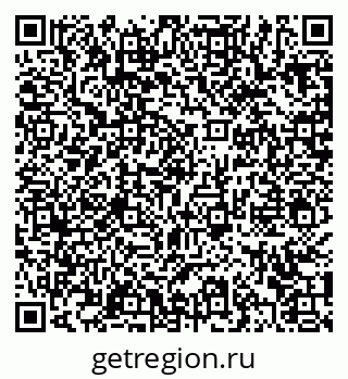 79372038488