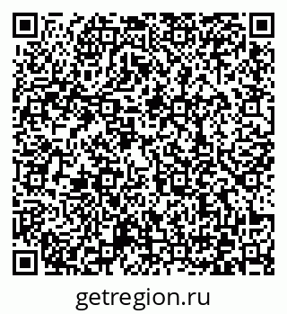 79372038489