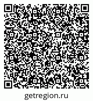 79372038491
