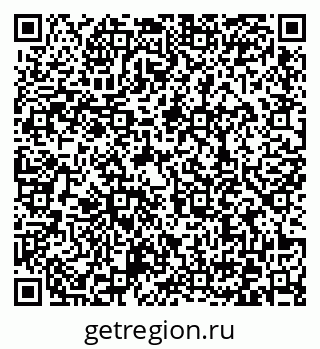 79372038493