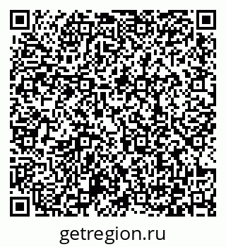 79372038494