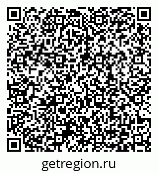79372038500