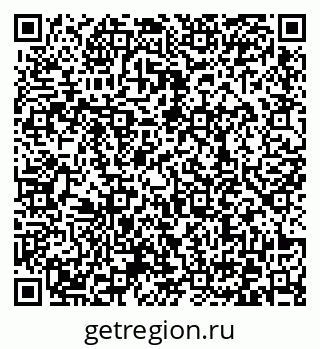 79372038501