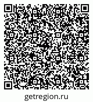 79372038509