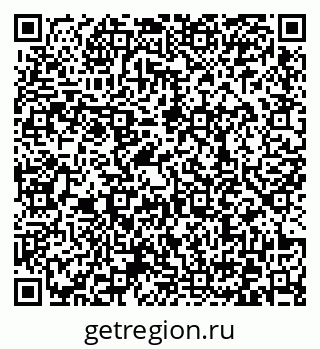 79372038510