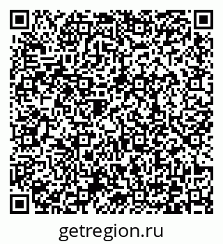 79372038512