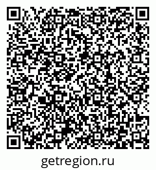 79372038514