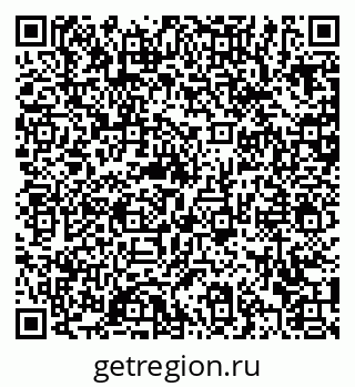 79372038524