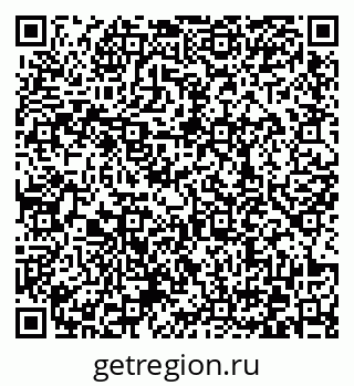 79372038526