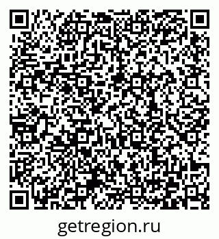 79372038527