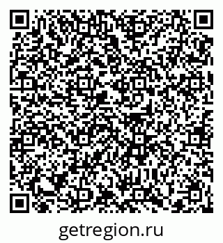 79372038529