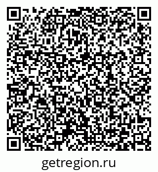 79372038531