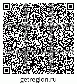 79372038539