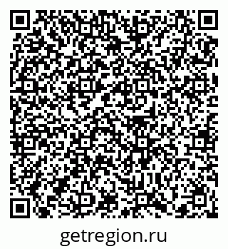 79372038549