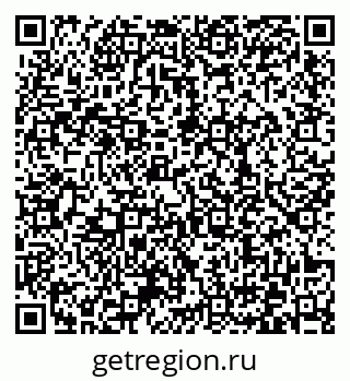79372038571