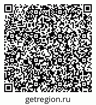 79372038587