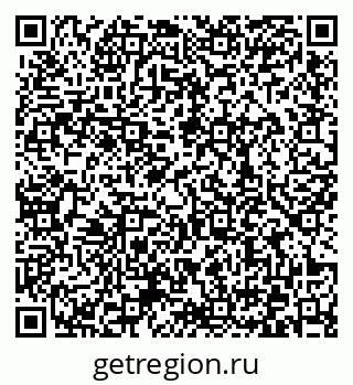 79372038592