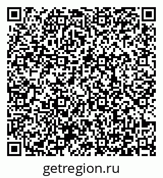 79372038600