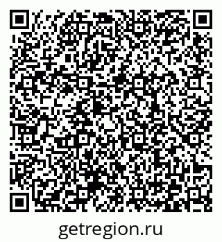 79372038602