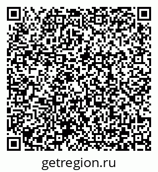 79372038603