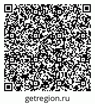 79372038632