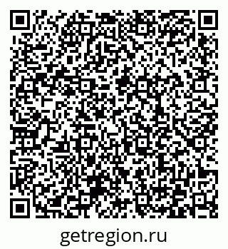 79372038633