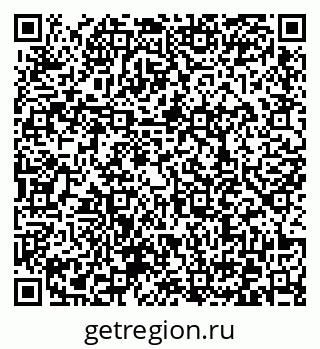 79372038637