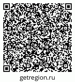 79372038651