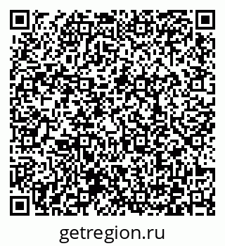 79372038659