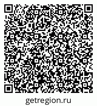 79372038666