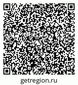 79372038671