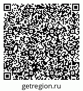 79372038675