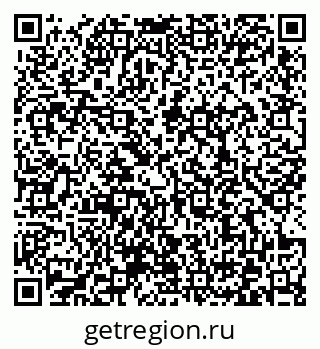79372038684