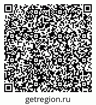 79372038696