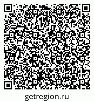 79372038700
