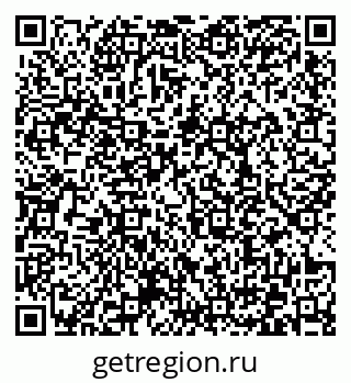79372038714