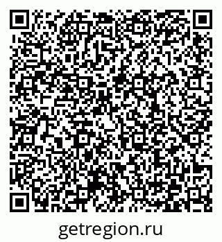79372038717