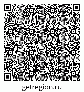 79372038730