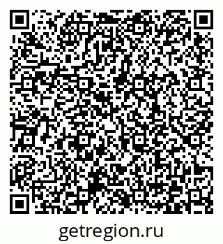 79372038732