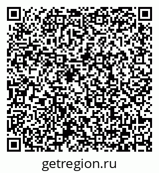 79372038737
