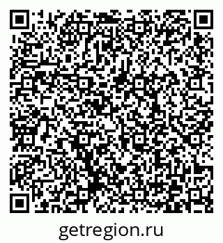 79372038741