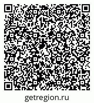 79372038745