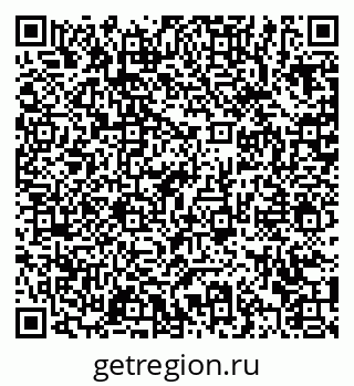 79372038747