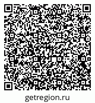 79372038748