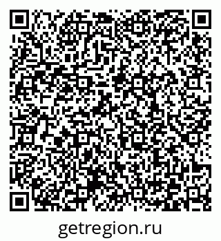 79372038749