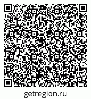 79372038760