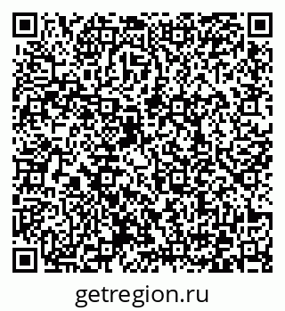 79372038761
