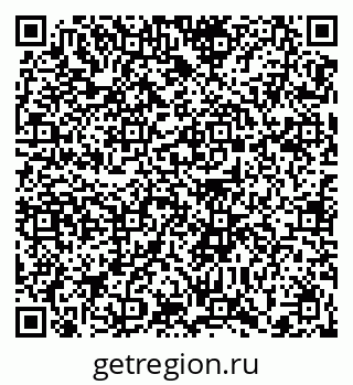 79372038779